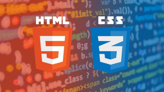 html5培訓費用一般多少